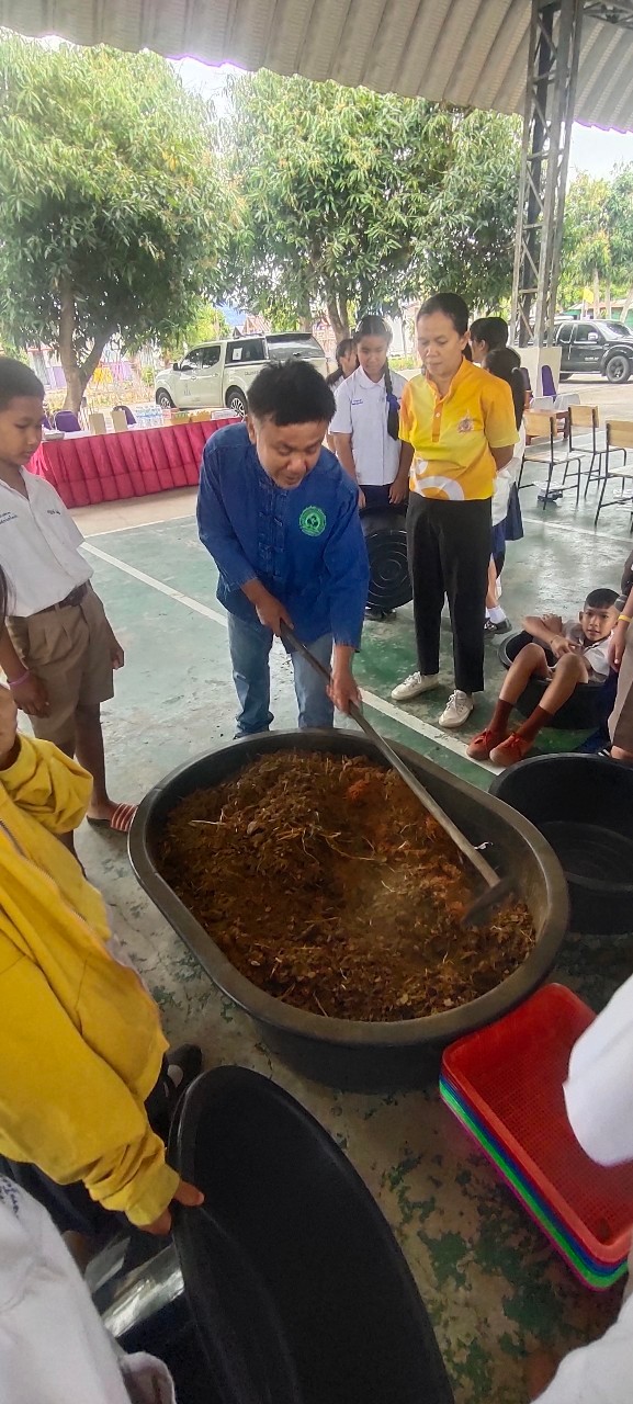 title -  โครงการเพิ่มศักยภาพระบบงานเกษตรภายใต้แผนพัฒนาเด็กและเยาวชนในถิ่นทุรกันดารตามพระราชดำริ สมเด็จพระเทพรัตนราชสุดาฯ สยามบรมราชกุมารี ปีงบประมาณ พ.ศ. 2568 